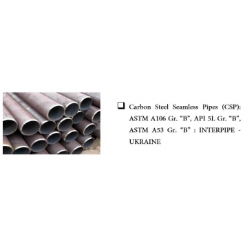 INTERPIPE Carbon Steel Seamless Pipes